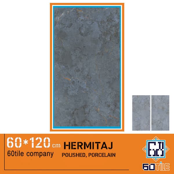 Hermitajکارخانه کاشی نایین-طرح هرمیتاج-لعاب پولیش-120*60-برند کاشی نایین