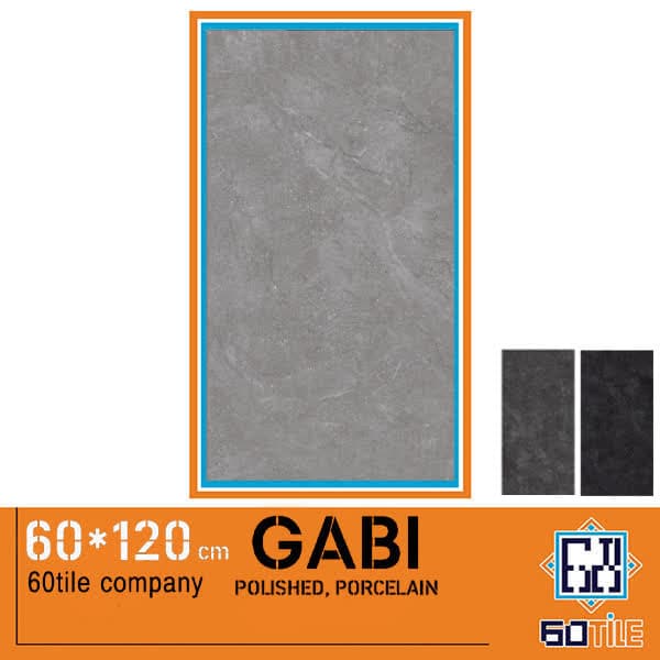 Gabiکارخانه کاشی نایین-طرح گابی-لعاب پولیش-120*60-برند کاشی نایین