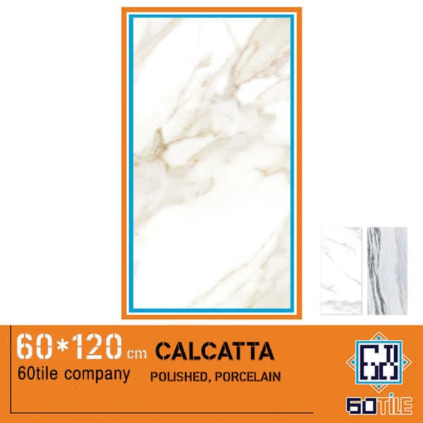 Calcattaکارخانه کاشی نایین-طرح کلکته-لعاب پولیش-120*60-برند کاشی نایین