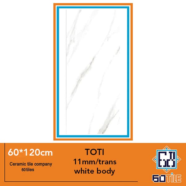 Toti – کاشی خاطره کویر یزد- طرح توتی-لعاب براق-120*60 -برند تروسکه
