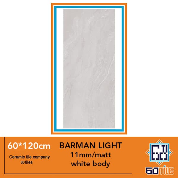 Barman Light – کاشی خاطره کویر یزد- طرح بارمان روشن-لعاب مات-120*60 -برند هکتور