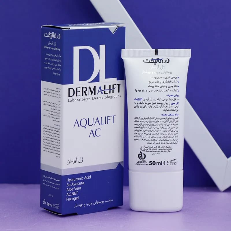 ژل آبرسان پوست چرب و جوشدار درمالیفت AQUALIFT AC حجم 50 میل 92807 — تصویر ۲