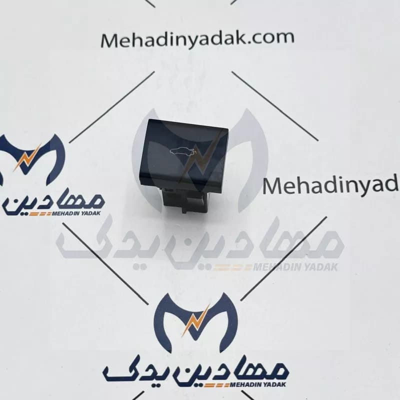 کلید صندوق پران سمند کروز CR33073202 — تصویر ۴