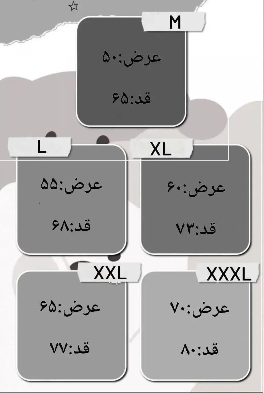 هودی مردانه پنبه ای پشت کرک مشکی طرح ونوم — تصویر ۴