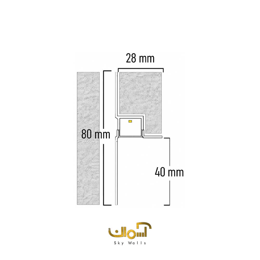قرنیز توکار آلومینیومی نوری 4 سانتی برای دیوار گچی — تصویر ۲