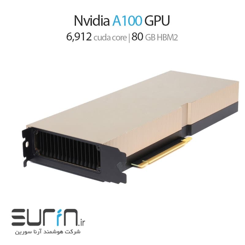 جی پی یو Nvidia A100 80GB PCIE