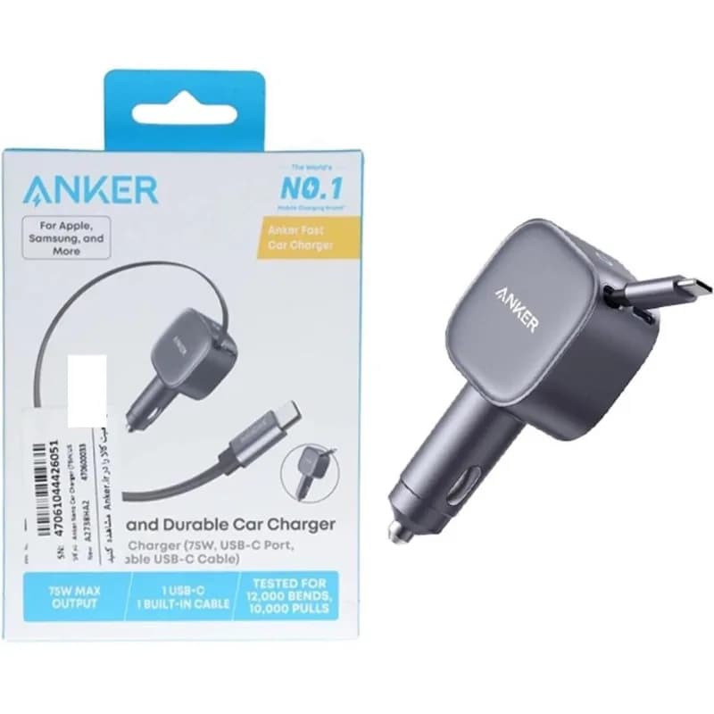 شارژر فندکی فست دو پورت Anker مدل A2738PA2 75W به همراه کابل متصل Type-C – خاکستری