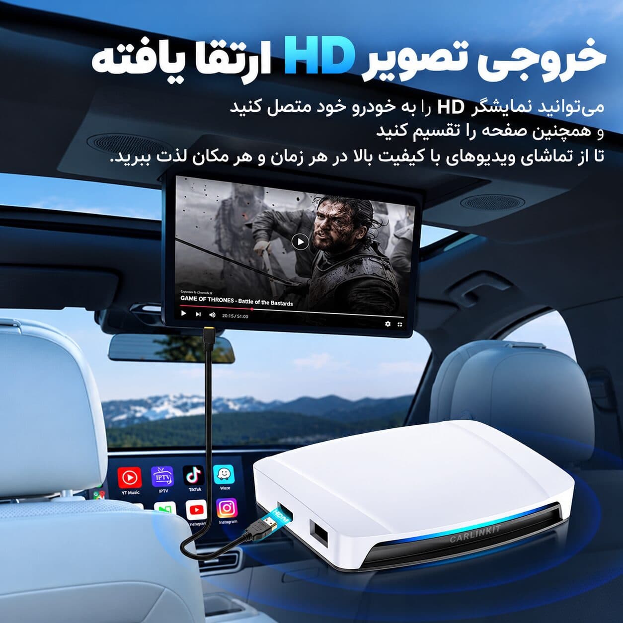 اندروید باکس UHD — تصویر ۵