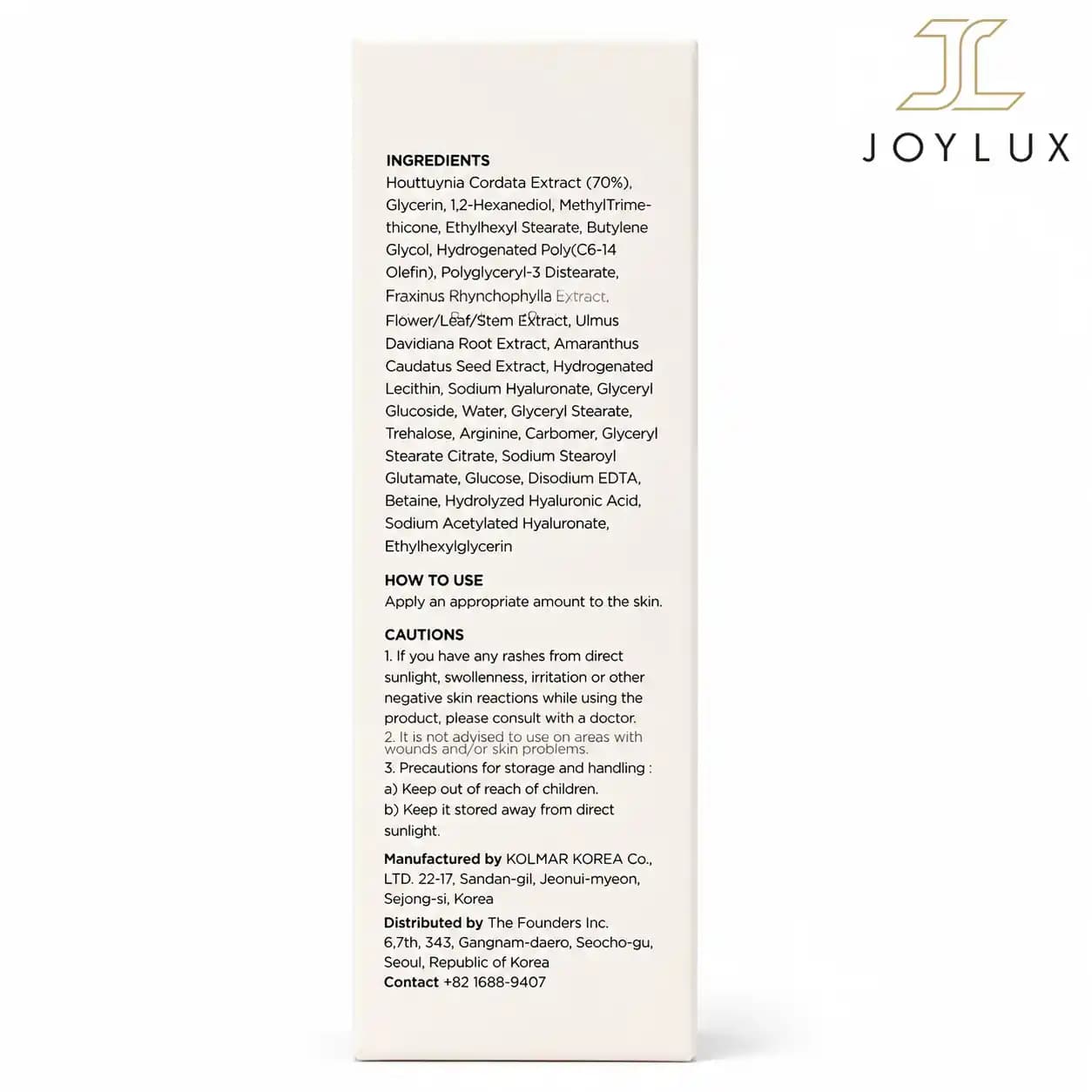 تونر آنوا مدل Rice 70 Glow Milky Toner حجم 250 میلی‌لیتر — تصویر ۳