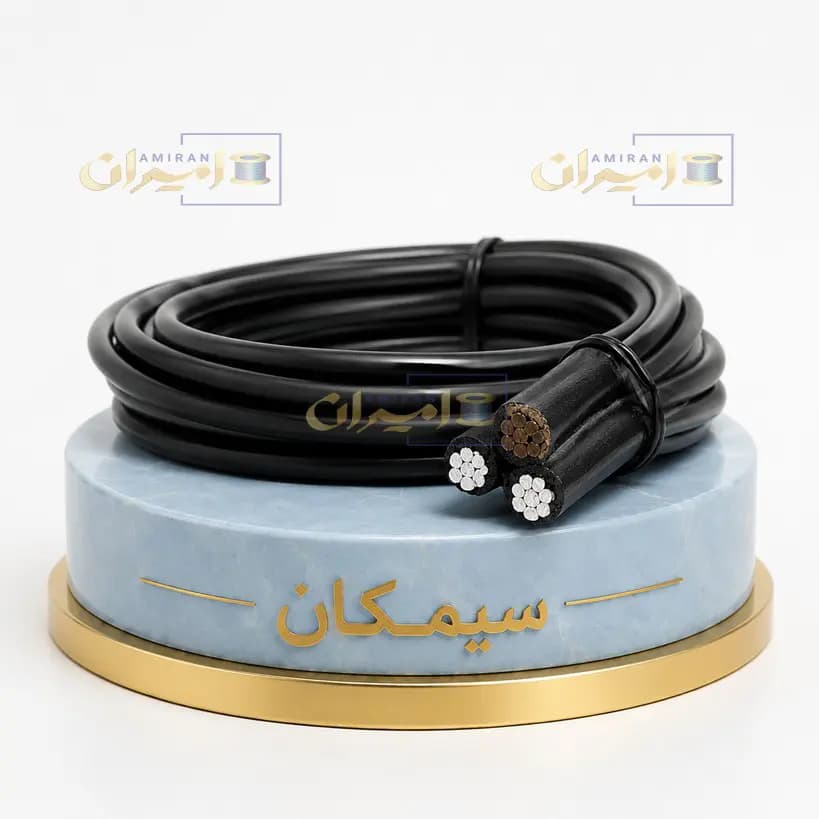 کابل خودنگهدار فشار ضعیف 16+35*2 | برند سیمکان