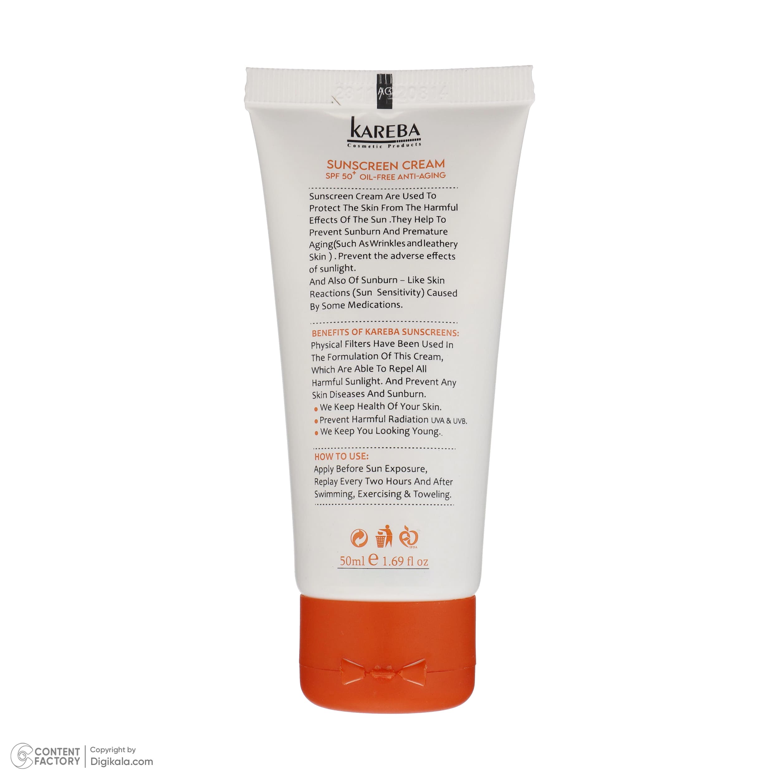 مراقبت پوست کرم ضد آفتاب بدون رنگ کاربا SPF50 مدل مینرال ‌مناسب پوست‌های چرب حجم 50 میلی‌لیتر — تصویر ۳