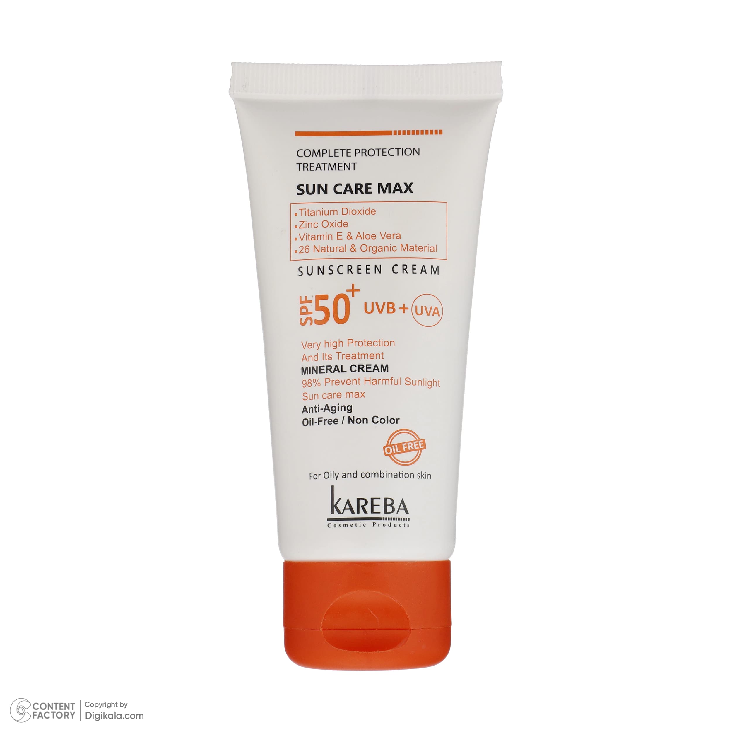 مراقبت پوست کرم ضد آفتاب بدون رنگ کاربا SPF50 مدل مینرال ‌مناسب پوست‌های چرب حجم 50 میلی‌لیتر — تصویر ۲