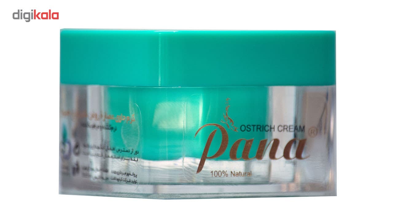 مراقبت پوست کرم مرطوب کننده و نرم کننده پانا مدل Professional formula وزن 55 گرم — تصویر ۳