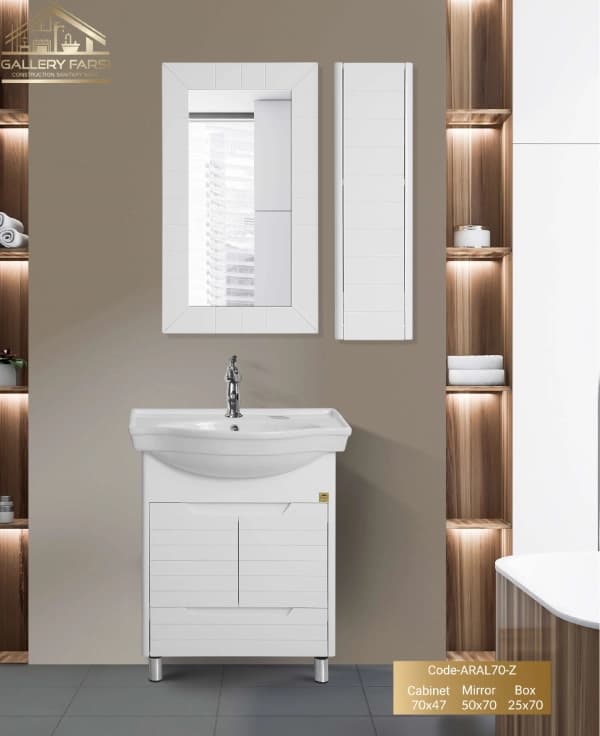 فول ست روشویی کابینتی گلنز مدل آرال 70 زمینی