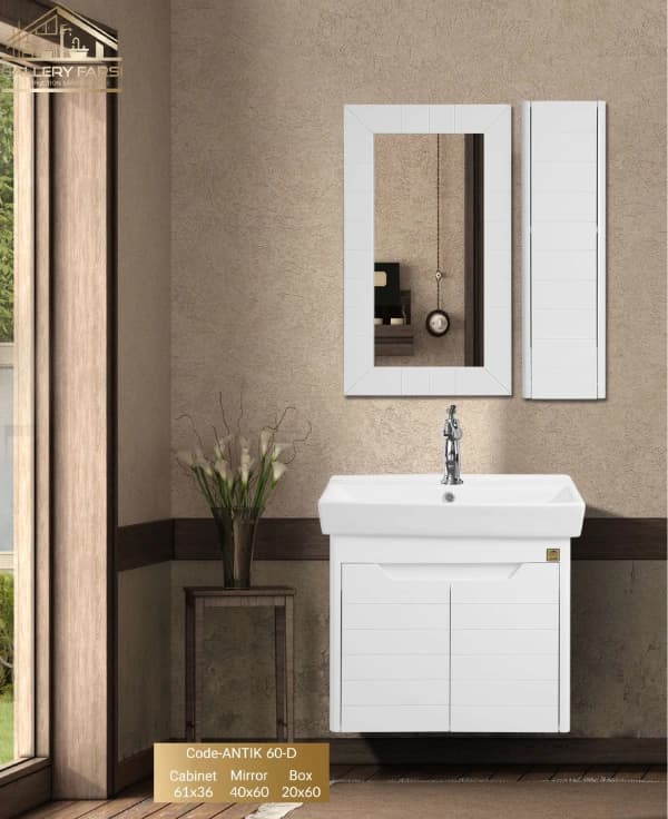 فول ست روشویی کابینتی گلنز مدل آنتیک دیواری