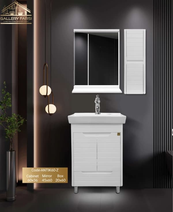 فول ست روشویی کابینتی گلنز مدل آنتیک زمینی
