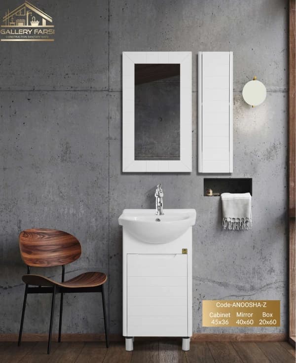 فول ست روشویی کابینتی گلنز مدل آنوشا زمینی