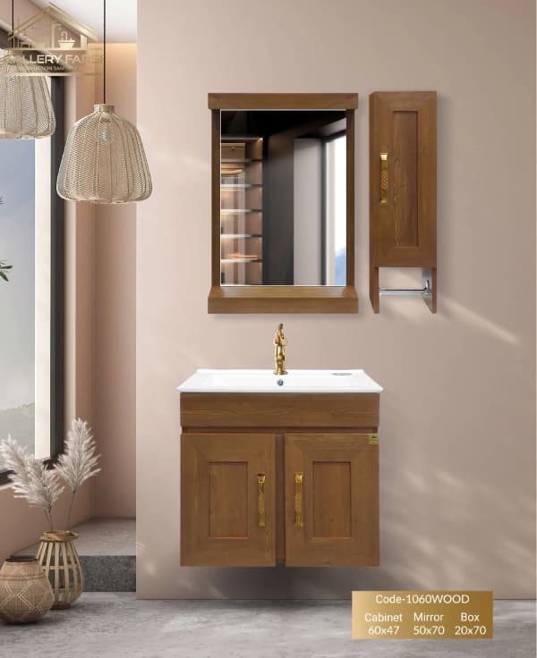 فول ست روشویی کابینتی گلنز مدل 1060 طرح چوب