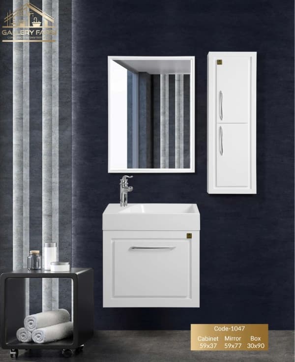 فول ست روشویی کابینتی گلنز مدل 1047