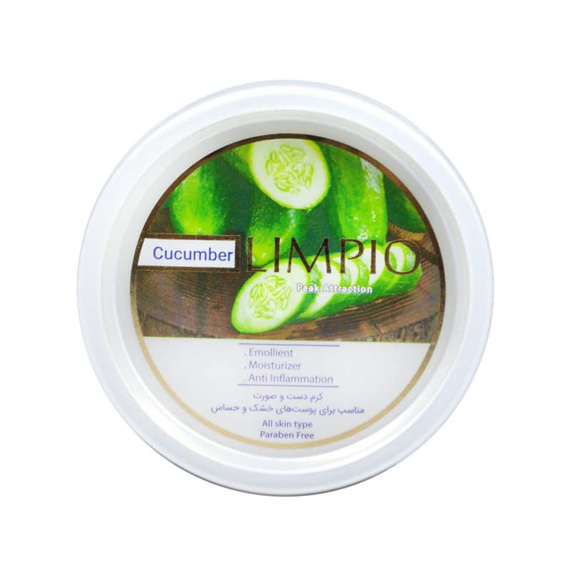 مراقبت پوست کرم مرطوب کننده لیمپیو مدل Cucumber & vitamin E حجم 200 میلی لیتر — تصویر ۳