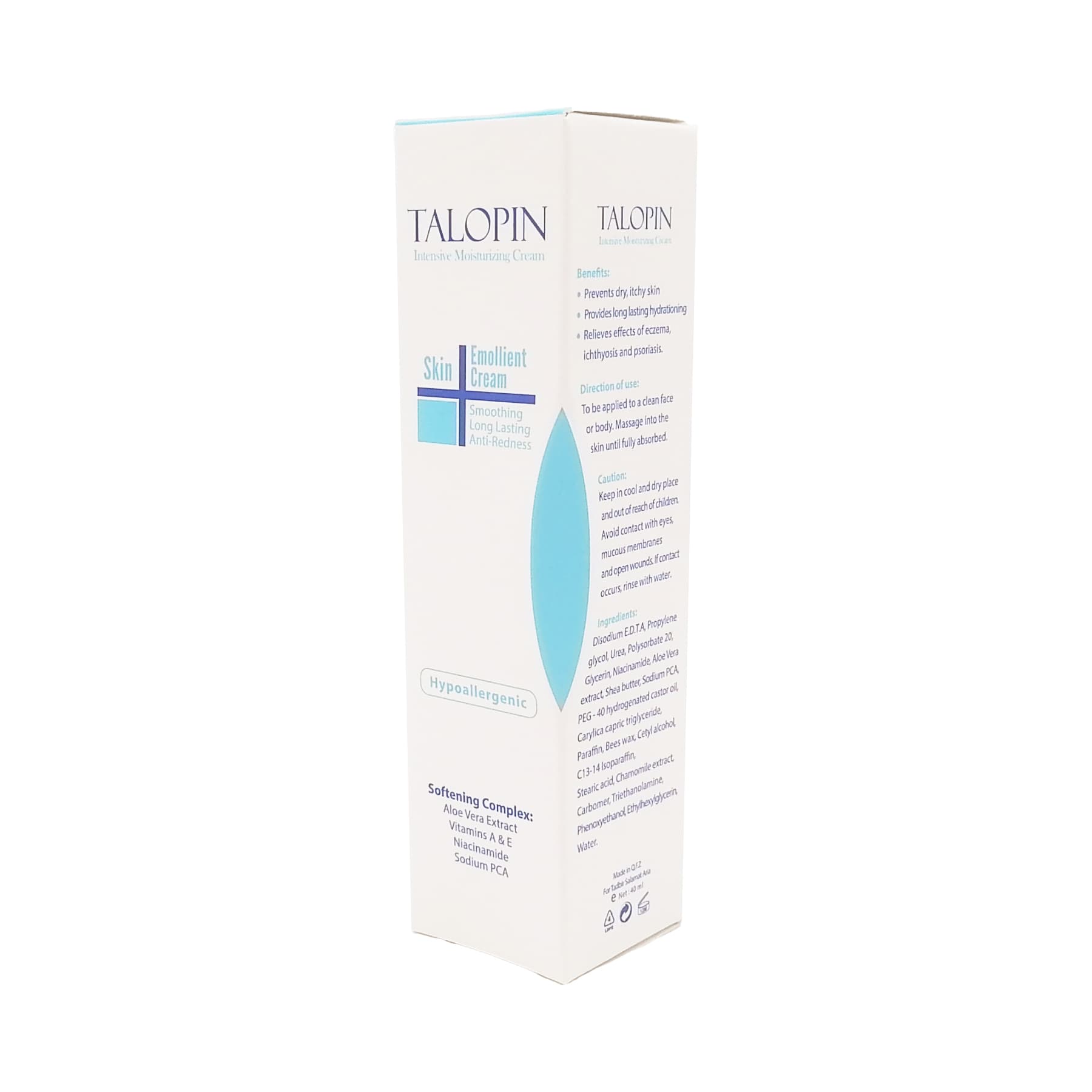 مراقبت پوست کرم مرطوب کننده تالوپین مدل Skin Emollient حجم 40 میلی لیتر — تصویر ۲