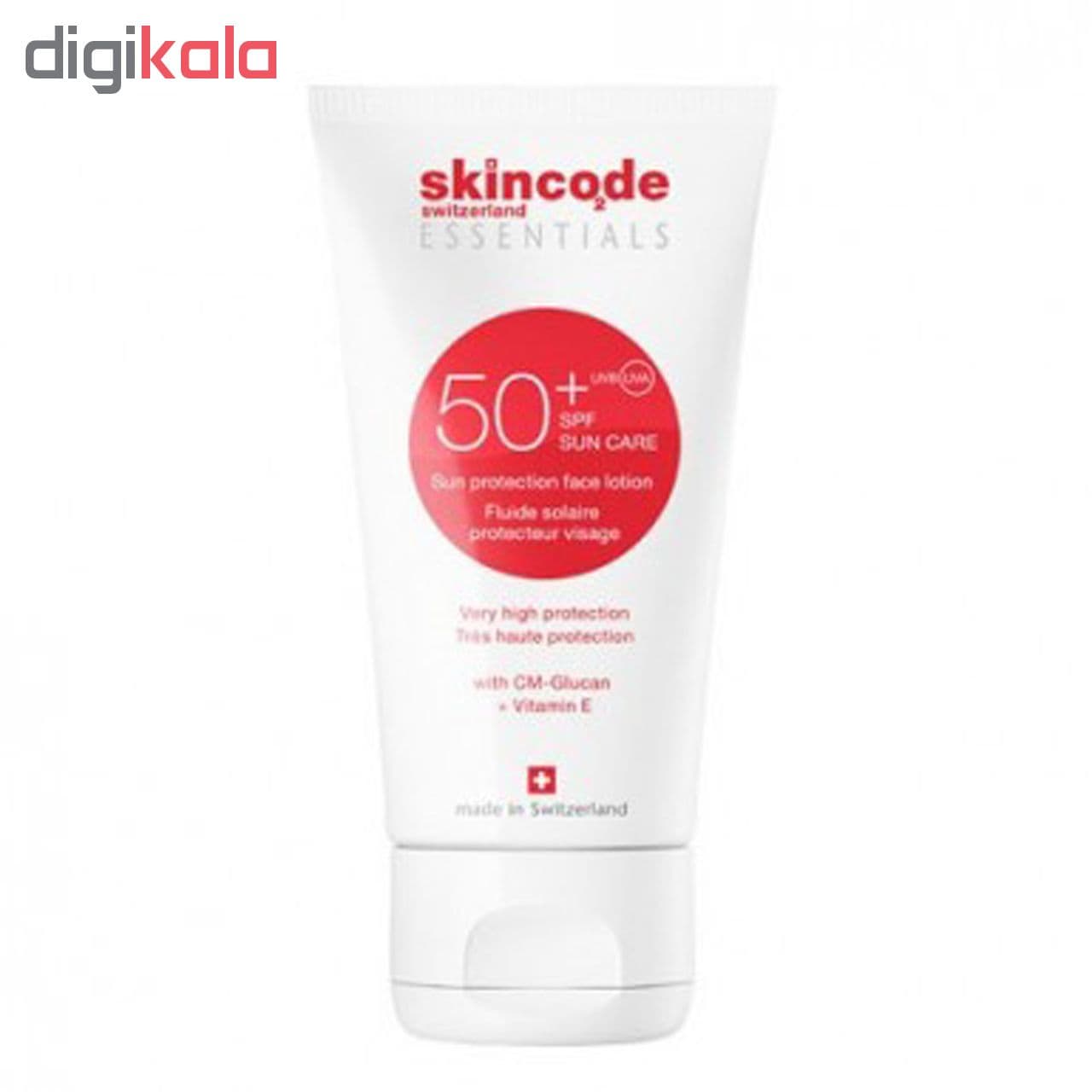 مراقبت پوست کرم ضدآفتاب اسکین کد مدل Sun Protection Face Lotion SPF 50 حجم 50 میلی لیتر — تصویر ۲