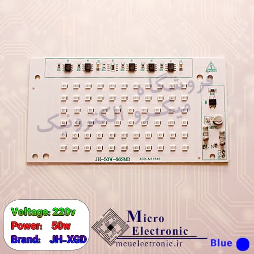 بلالی 50 وات رنگی قرمز آبی سبز — تصویر ۳