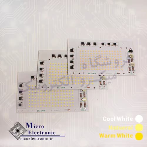 LED بلالی پروژکتوری 100 وات برند BK سفید نچرال آفتابی