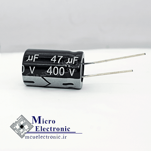 خازن الکترولیت 47uF 400v سبز