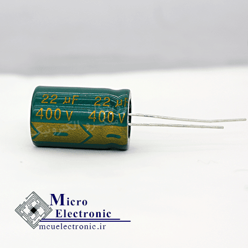 خازن الکترولیت 22uF 400v سبز