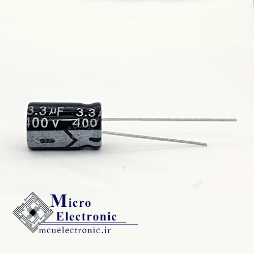 خازن الکترولیت 3.3uF 400v
