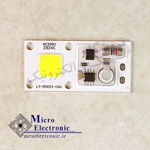 LED COB 10w سفید و آفتابی 220 ولت