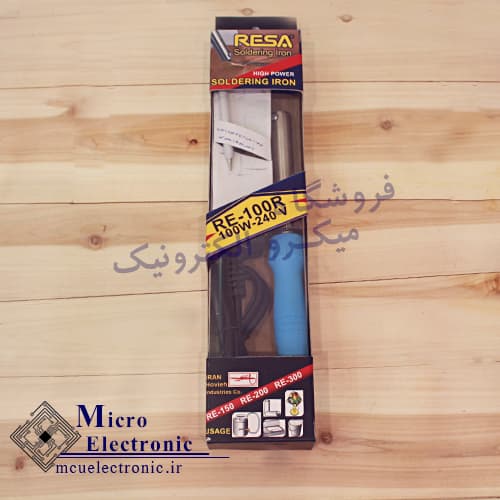 هویه ۱۰۰ وات RESA نوک نسوز — تصویر ۲