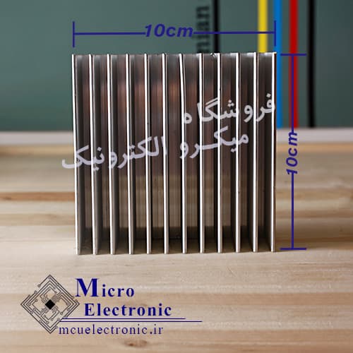 هیت سینک 10×10 قطر 15mm