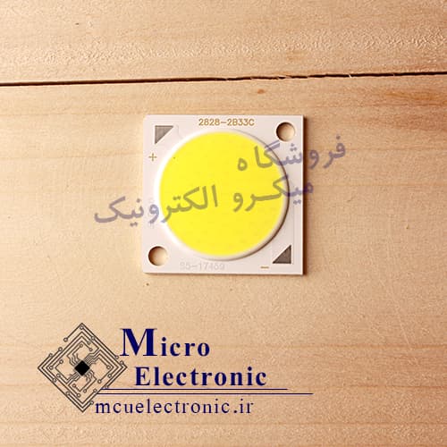 سی او بی ۲۸۲۸ ۳۰ وات ۳۰۰ میلی آمپر سفید و آفتابی