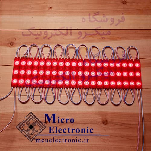 ال ای دی بلوکی اینجکشن قرمز بسته ی ۲۰ عددی — تصویر ۲
