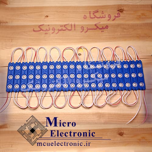 ال ای دی بلوکی اینجکشن آبی