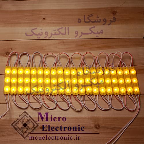ال ای دی بلوکی اینجکشن انبر (نارنجی) بسته ی ۲۰ عددی — تصویر ۲
