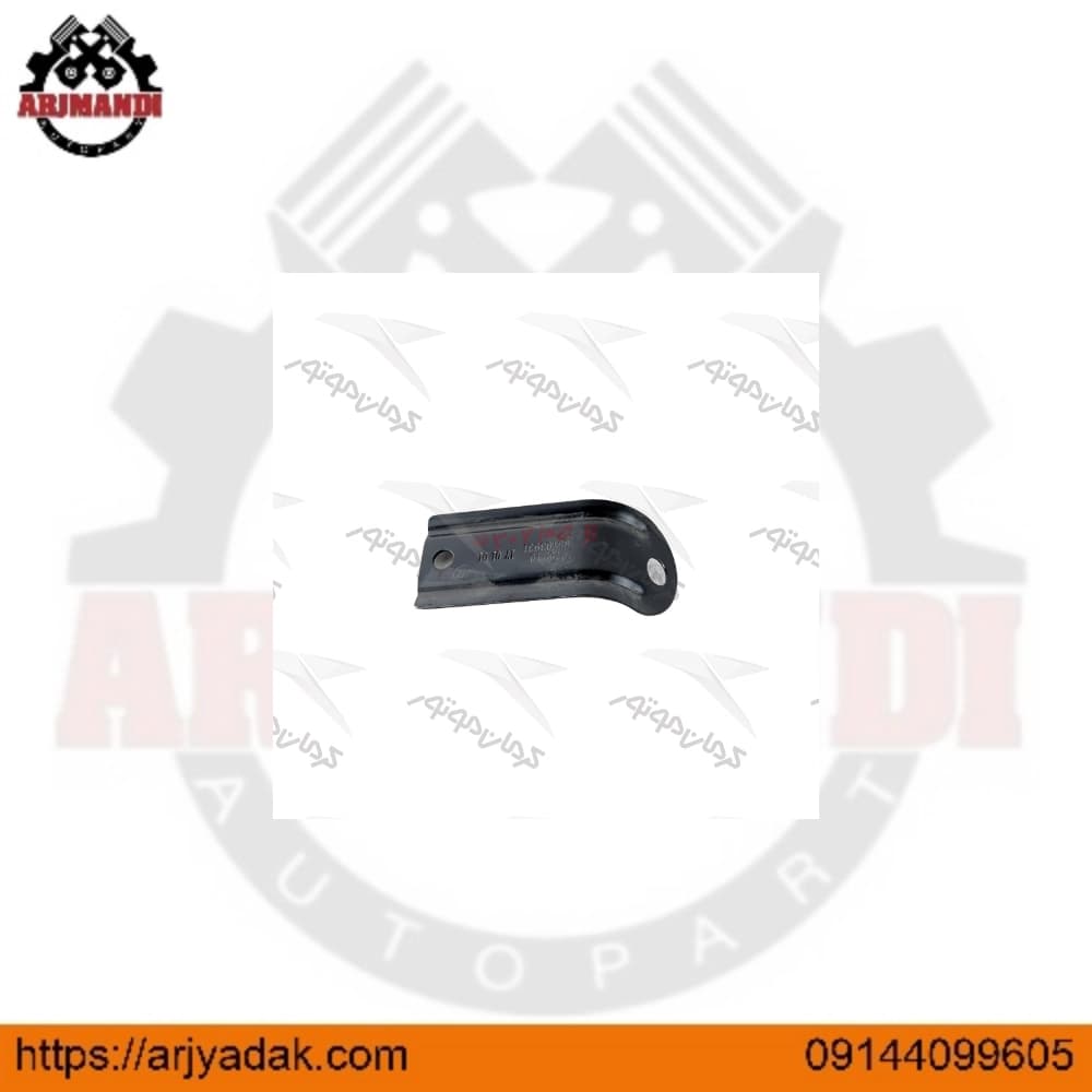 براکت جلويي سانروف لیفان 820 اصلی