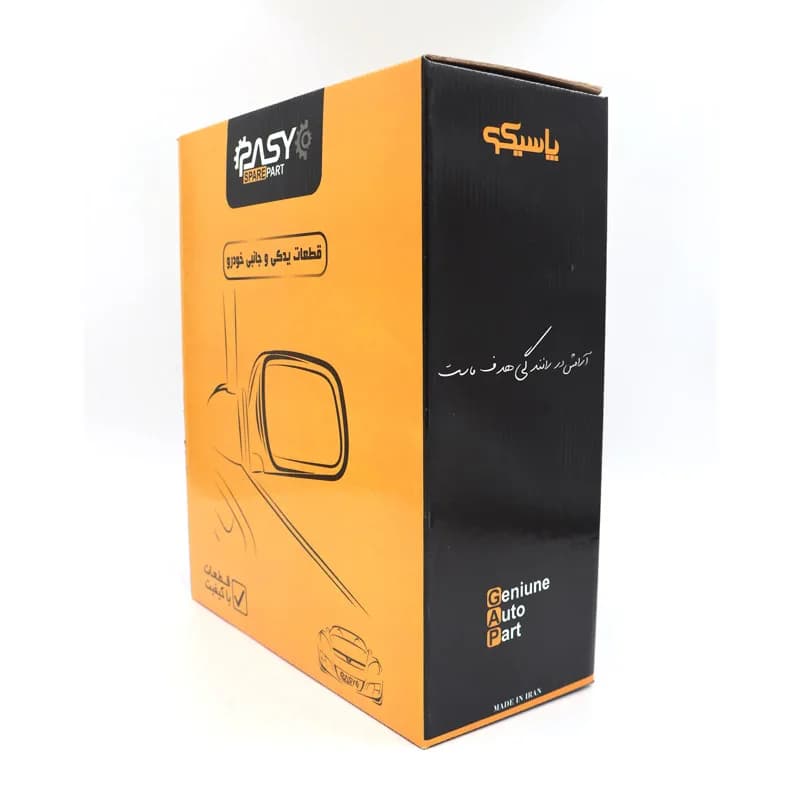 آینه جانبی راست پاسیکو مدل P1091 مناسب برای پژو پارس — تصویر ۲