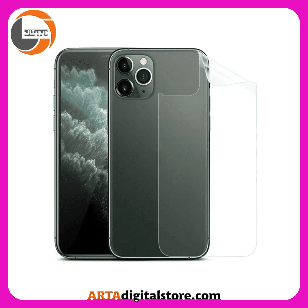 محافظ صفحه آیفون Screen Protectore For Apple iphone 11pro Back — تصویر ۵
