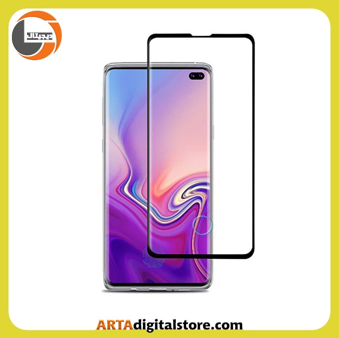 محافظ صفحه سامسونگ Screen Protectore For Samsung S10 Plus Privacy — تصویر ۲