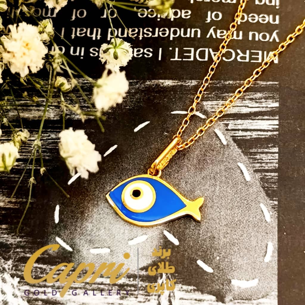 پلاک طلا ماهی مینیمال کد 10041 — تصویر ۲
