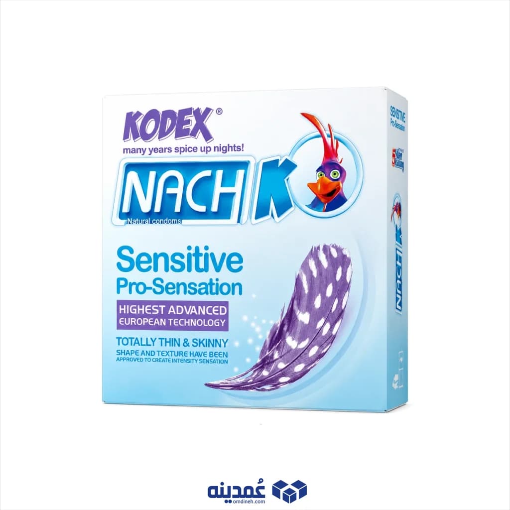 کاندوم کدکس مدل Sensitive Pro-Sensation بسته 3 عددی