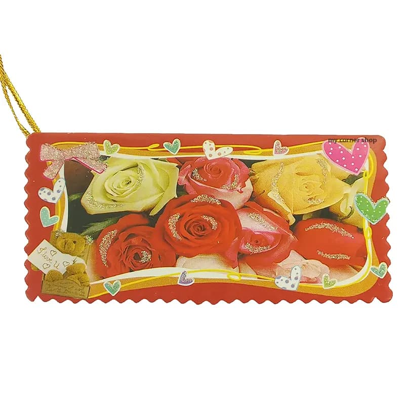 کارت تبریک 107