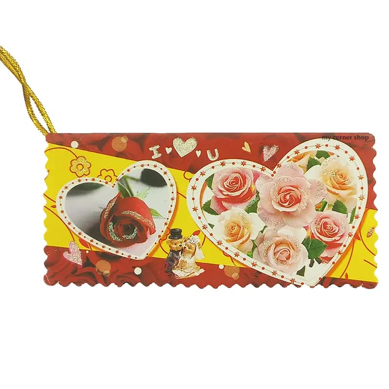 کارت تبریک 097