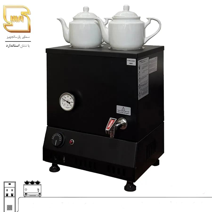 سماور برقی 20 لیتری مشکی پارساتجهیز