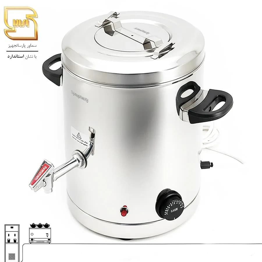 سماور برقی استیل 10 لیتری مدل استوانه ای