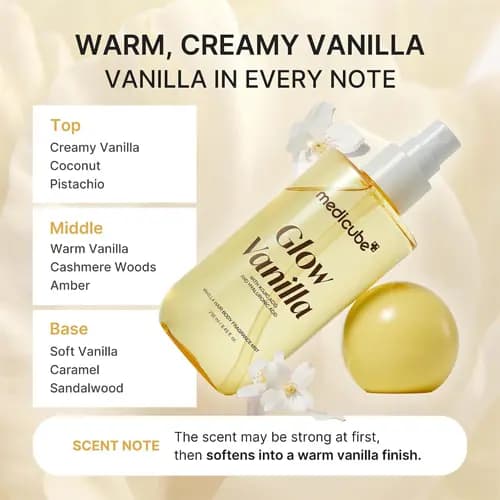 میست خوشبو کننده بدن وانیلی مدی‌ کیوب Glow Vanilla — تصویر ۲