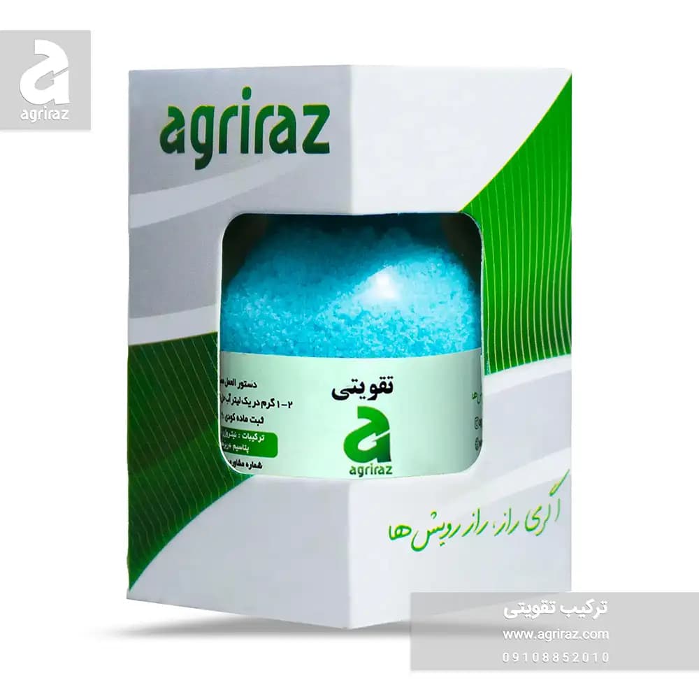 کود مناسب گیاه آگلونما — تصویر ۲